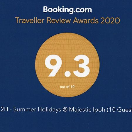 H2H - Summer Holidays Majestic 이포 외부 사진